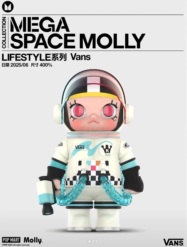 Space Molly