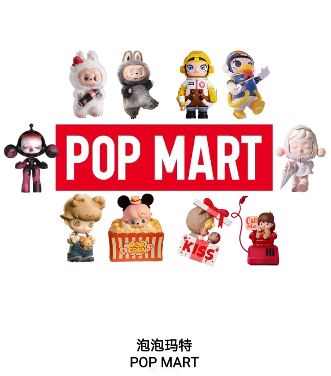 POP MART