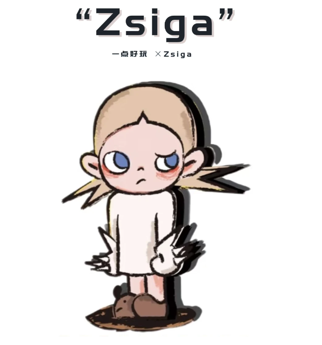 Zsiga