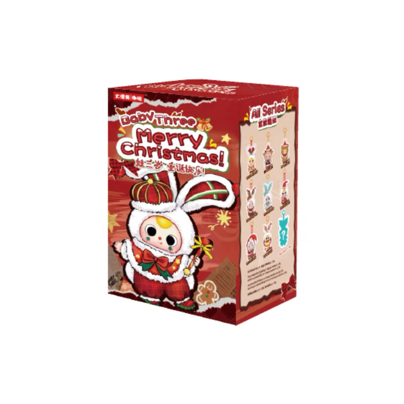BABYTHREE Merry Christmas Series Plush Blind Box