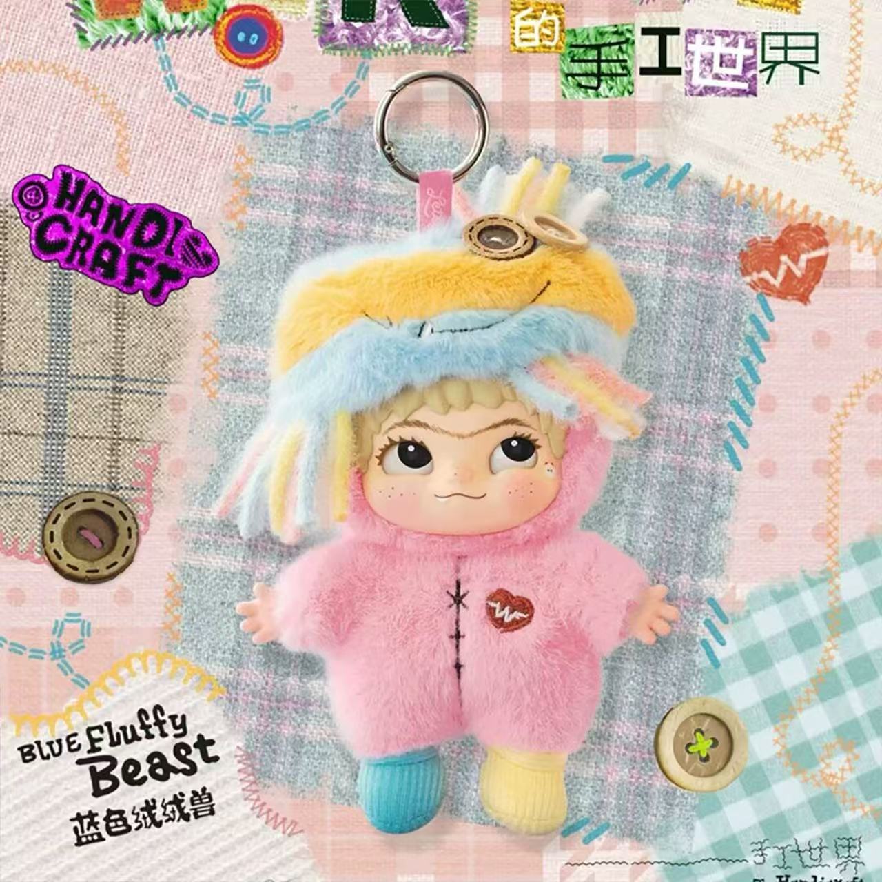 WAKUKU V4 Blind Box | Mystery Collectible Figure