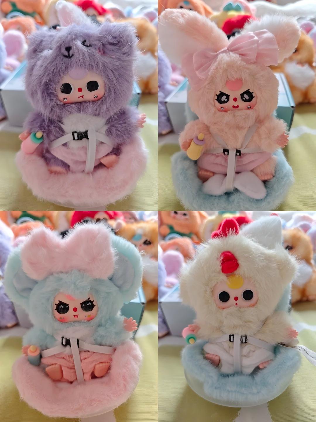 BABYTHREE - Vehicle-mounted Baby Plush Blind Box