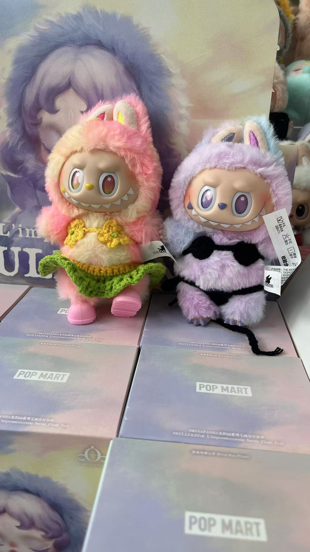 outfit for Labubu v1 and Labubu v2and Labubu v3 and v4