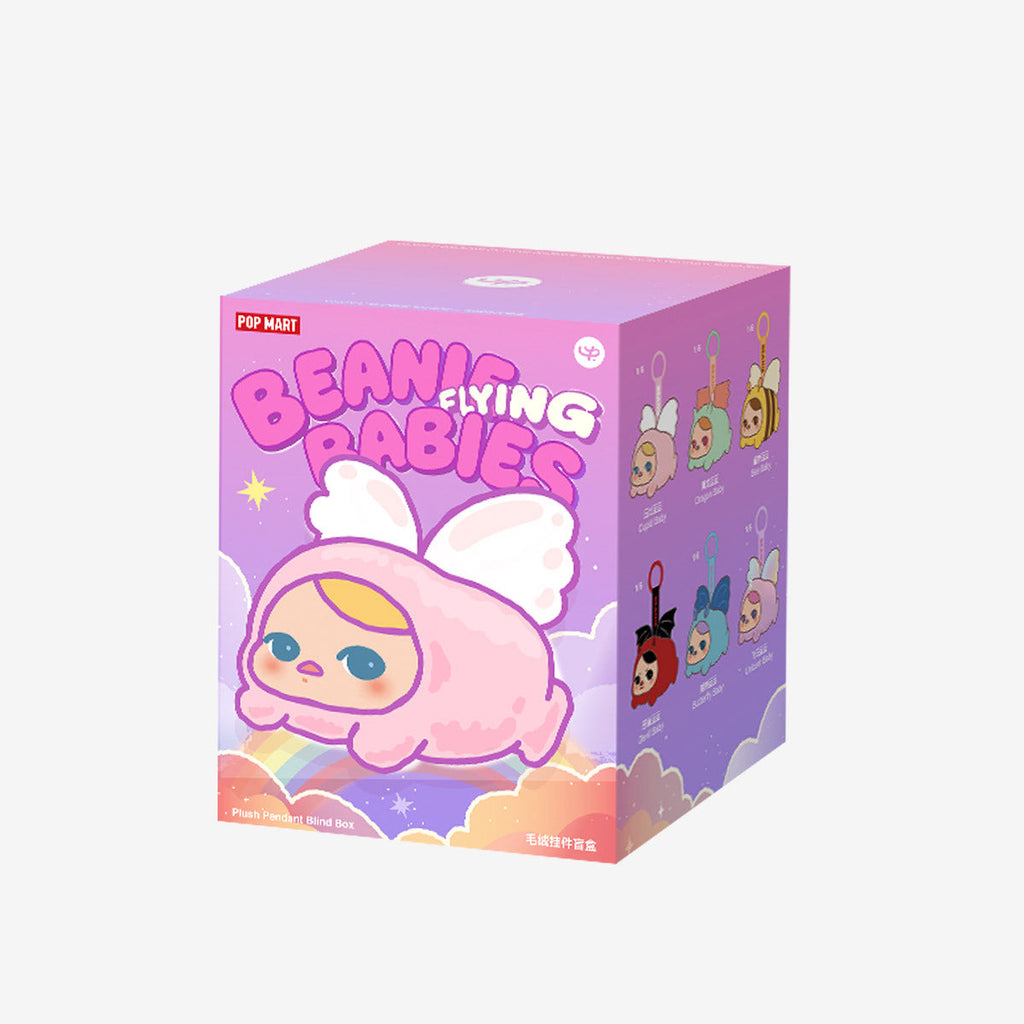 PUCKY BEANIE FLYING BABIES SERIES - Plush Pendant Blind Box (Pre Sale)