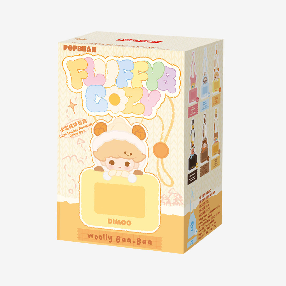 POP BEAN Fluffy & Cozy Series-Card Holder Pendant Blind Box