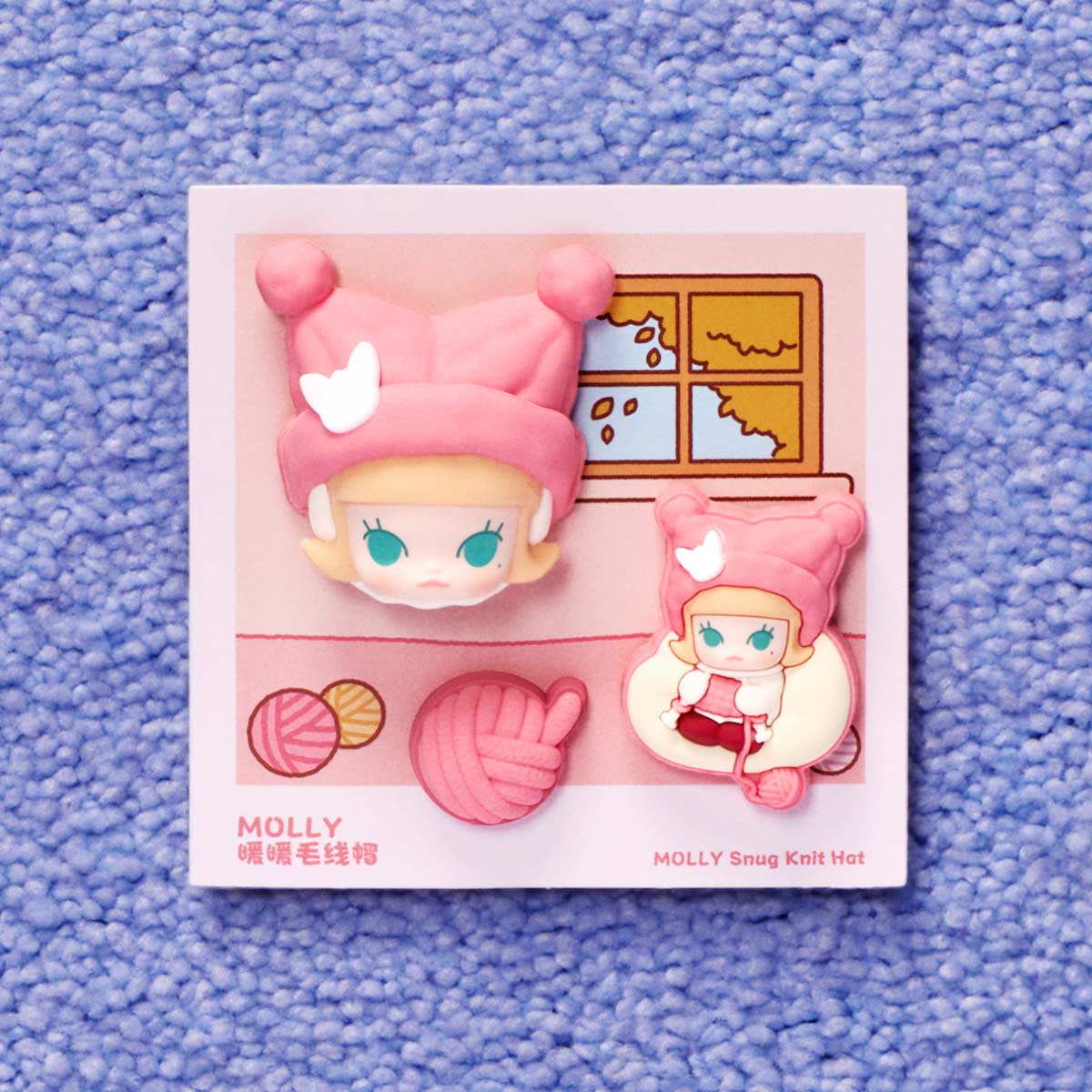 POP BEAN Fluffy & Cozy Series-Decorative Charm Blind Box