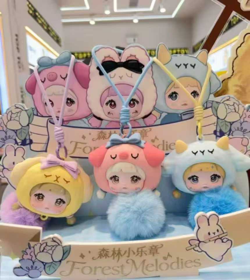 Noomi Forest Minuet Silicone Earphone Case Blind Box