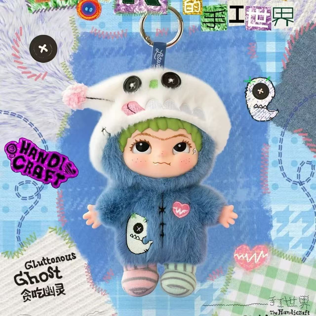 WAKUKU V4 Blind Box | Mystery Collectible Figure