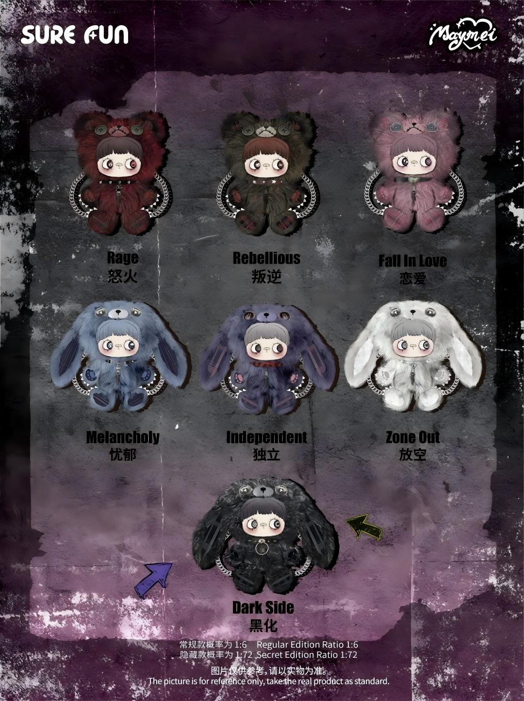 Maymei  Rebel Doll Blind Box