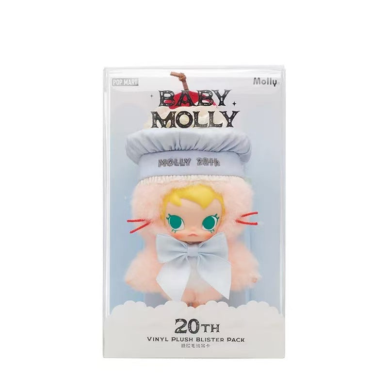 Molly 20th Anniversary Plush Pendant | Vinyl & Plush Keychain Figure