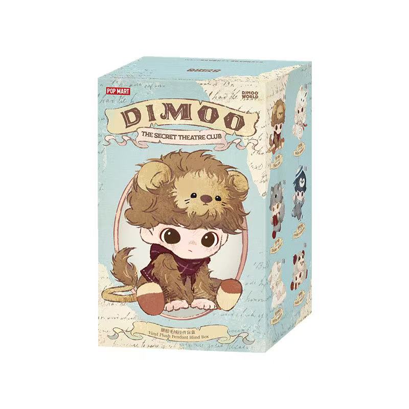 （NEW）DIMOO Secret Theater Series - Vinyl Plush Keychain Blind Box