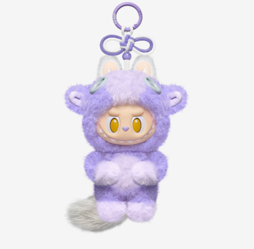 Have a Good Run Series - Plush Pendant Blind Box