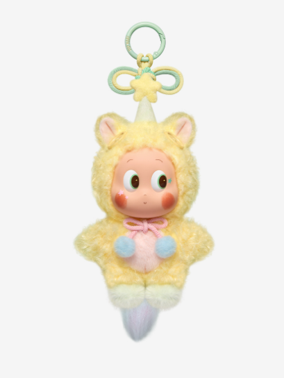 Have a Good Run Series - Plush Pendant Blind Box