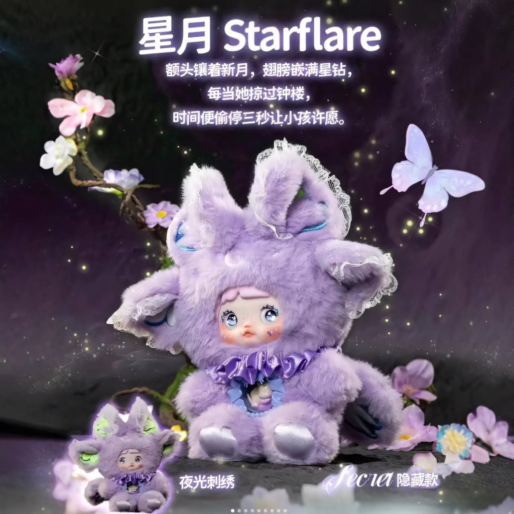 Nommi-Fantasy world Blind Box