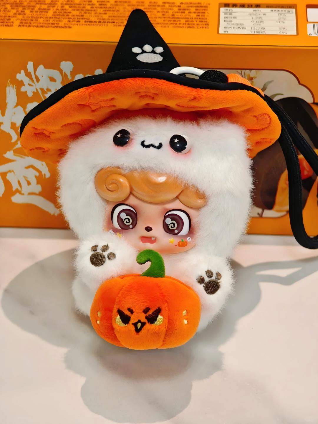 Q.Kid Pumpkin Ghost Plush Doll
