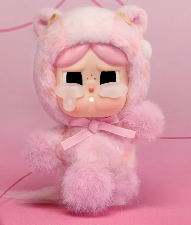 Have a Good Run Series - Plush Pendant Blind Box