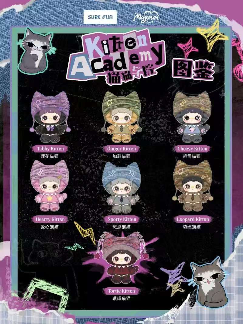 MAYMEI Lucky Cat Academy Blind Box Plush