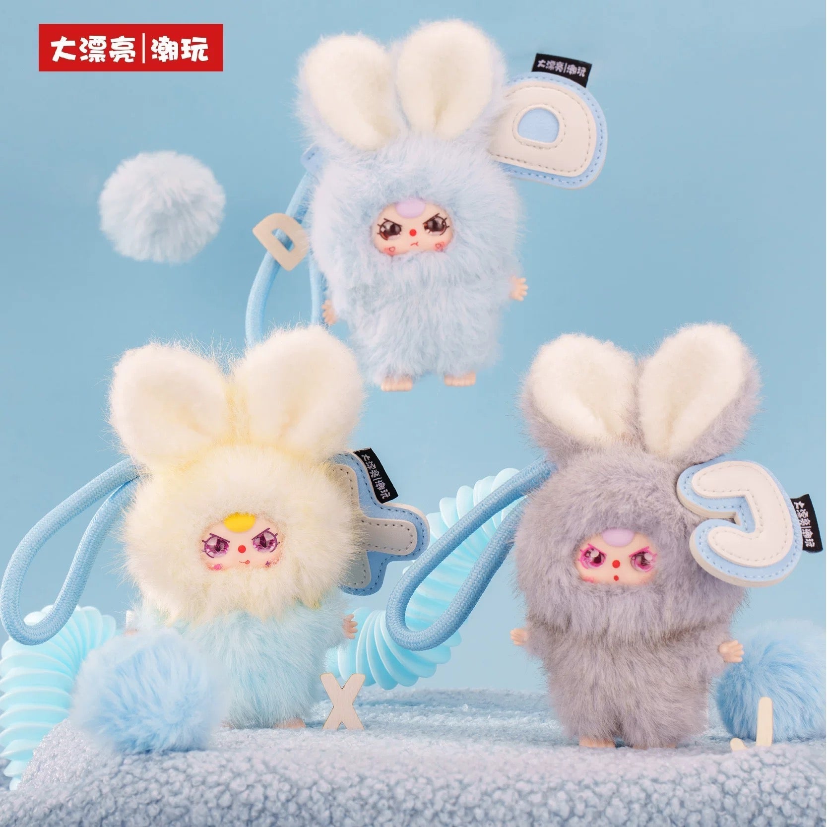 Baby Three- Super Mini Bunny Surprise Plush Series Blind Box