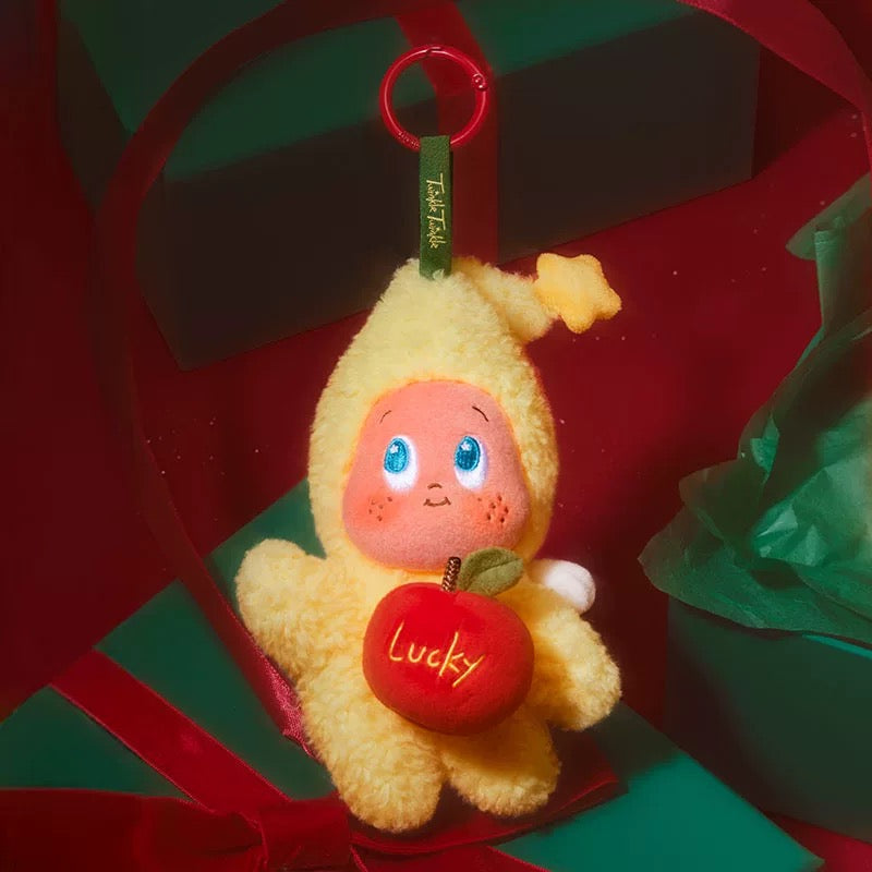 Twinkle Twinkle Chirstmas Gift Box