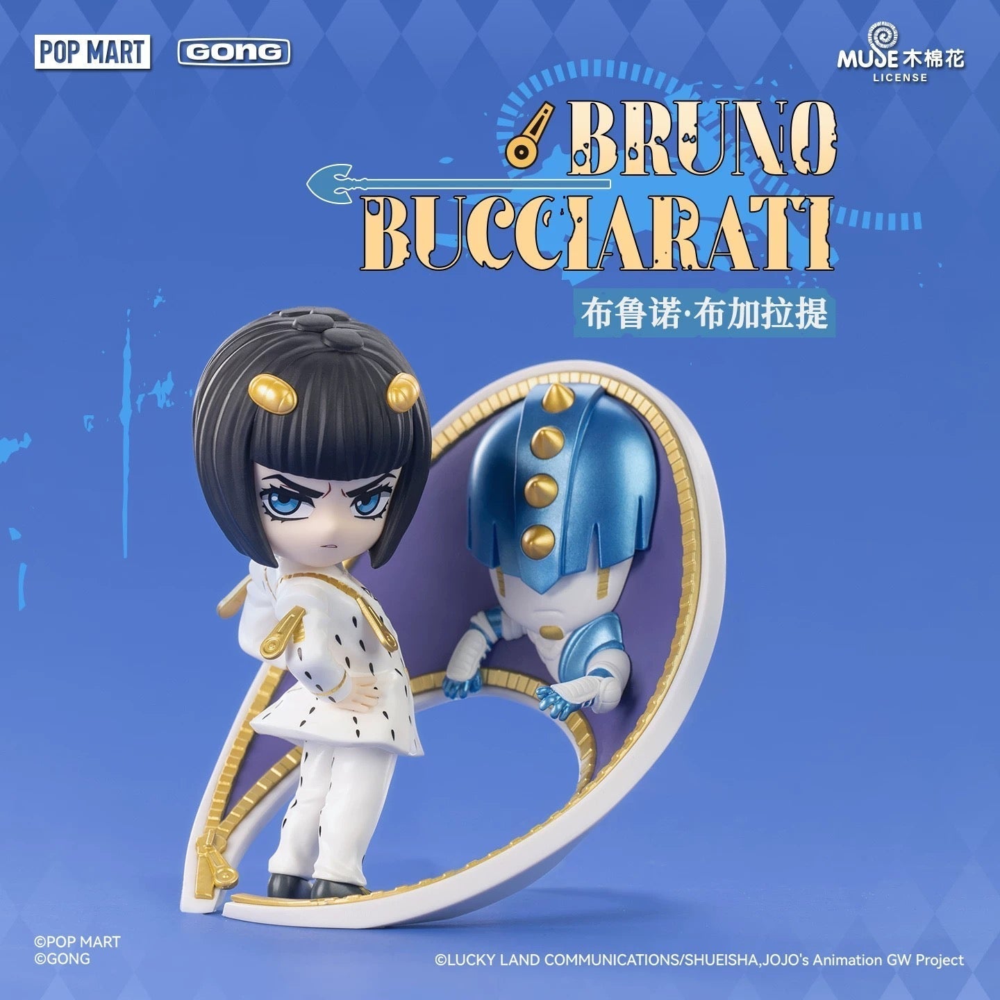 JoJo's Bizarre Adventure Golden Wind Series Figures