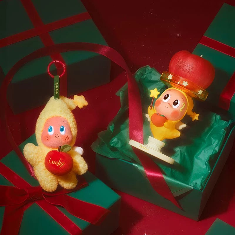 Twinkle Twinkle Chirstmas Gift Box