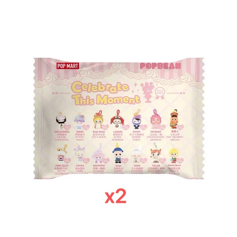 POP BEAN Celebrate This Moment Series (1 Pc Per Pack)