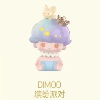 POP BEAN Celebrate This Moment Series (1 Pc Per Pack)