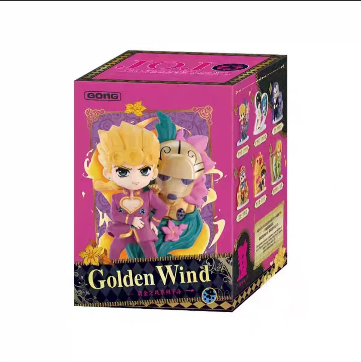 JoJo's Bizarre Adventure Golden Wind Series Figures